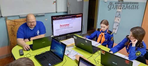 IMG_20250218_093838_737